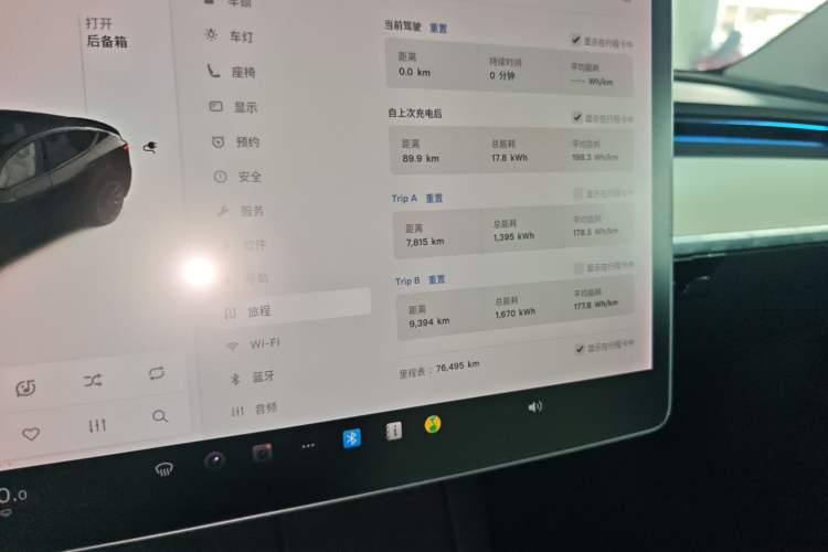 Used Tesla Model Y 2021 Long-Range All-Wheel-Drive Version 3D7
