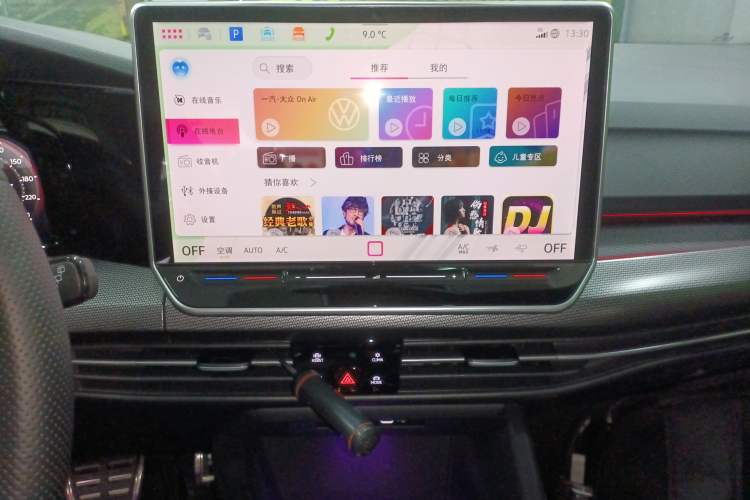 Used Volkswagen Golf 2025 300TSI R-Line
