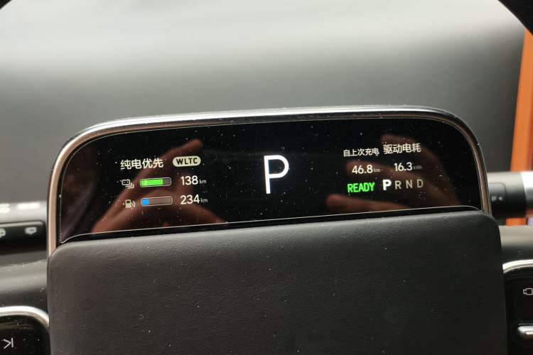 Used Li Auto L8 2023 Pro Model
