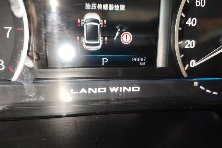 Used Land X7 2018 Geely Xingyue 1.5T Panoramic Supreme Model Odometer Close Up