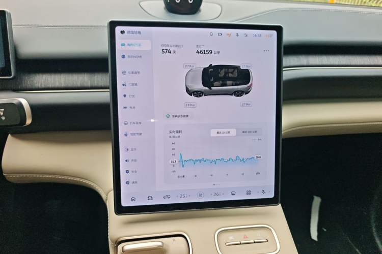 Used Nio ES6 2024 75 kWh