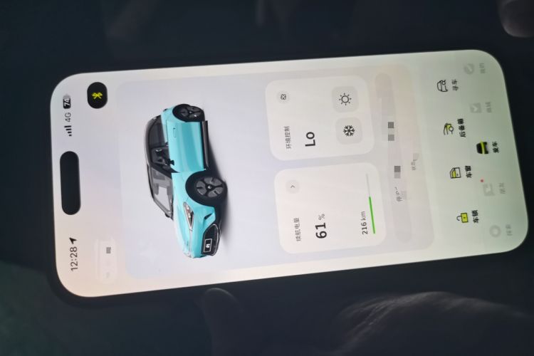 Used smart #1 2022 Premium Edition Vehicle Key