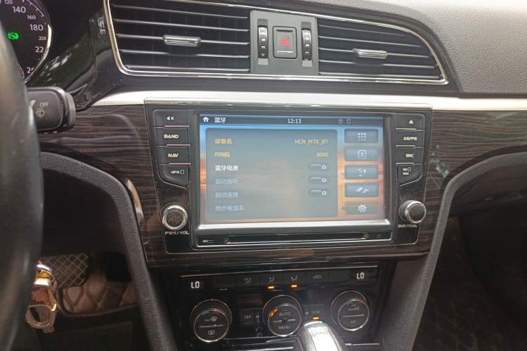 Used Volkswagen Lamando 2015 280TSI DSG Comfort Edition
