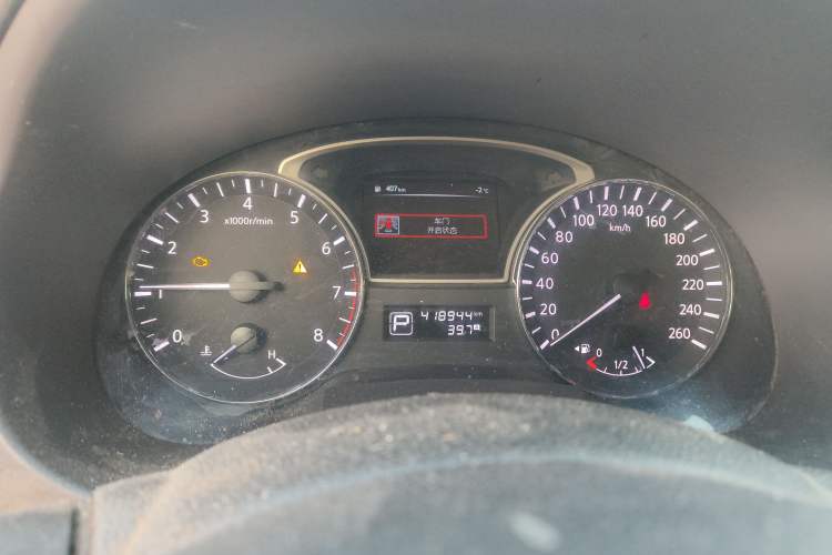 Used Nissan Teana 2016 2.0L XL Comfort Edition
