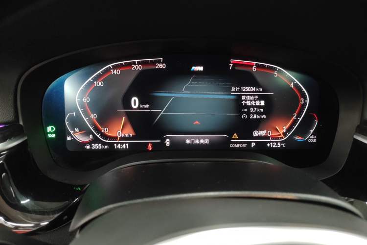 Used BMW 5 Series 2021 525Li M Sport Package Instrument Cluster