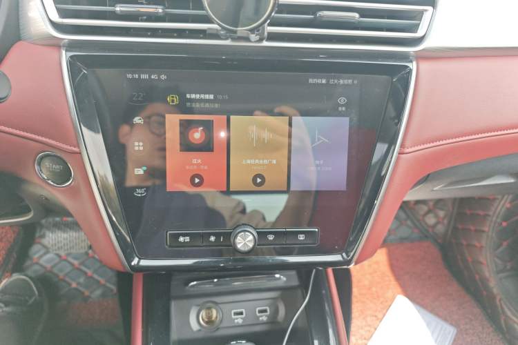 Used Roewe i5 2019 20T Automatic SmartConnect Luxury Prestige Edition Audio And AC Panel