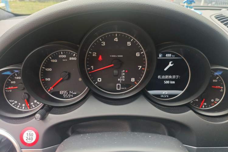 Used Porsche Cayenne 2016 Cayenne 3.0T