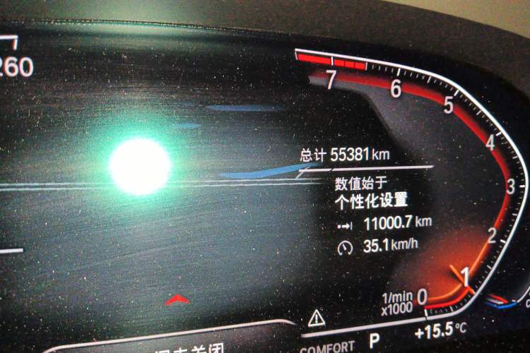 Used BMW 8 Series 2019 840i xDrive 4-Door Gran Coupe M Sport Package
