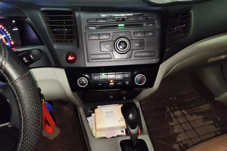 Used Honda Civic 2014 1.8L Automatic Classic Edition Audio And AC Panel