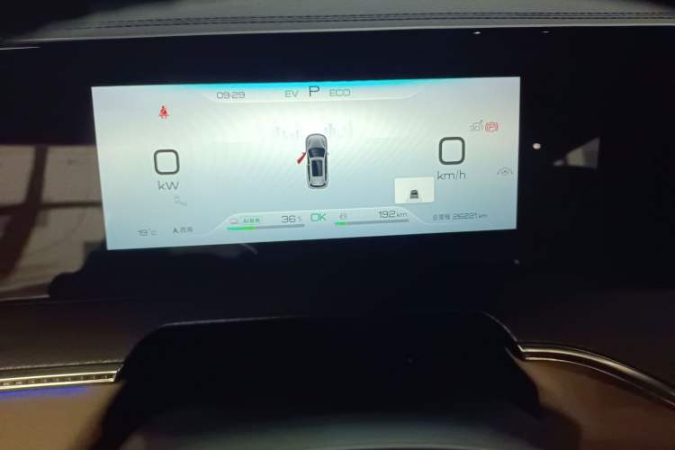 Used BYD Song Pro New Energy 2025 Second-Generation DM-i 115KM Excellence Version
