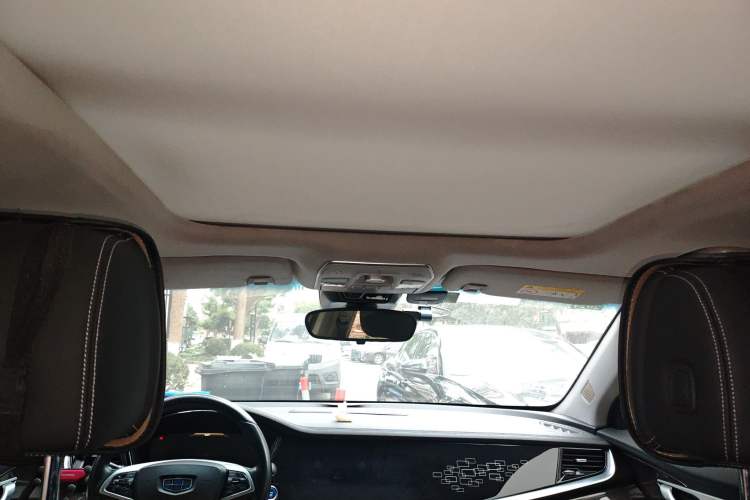 Used Geely Auto Emgrand GT New Energy 2018 1.5T PHEV Yaoxiang Edition