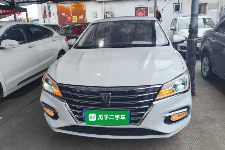Used Roewe i5 2020 1.5L Automatic 4G Connected Linghao Edition