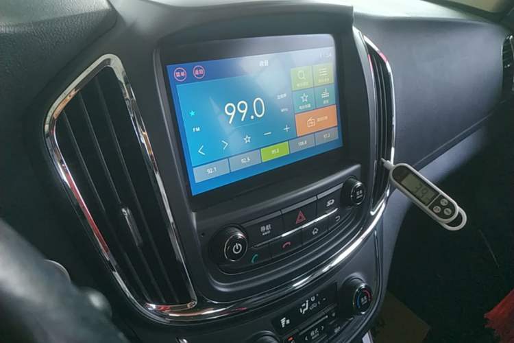 Used Baojun 560 2015 1.8L manual luxury version