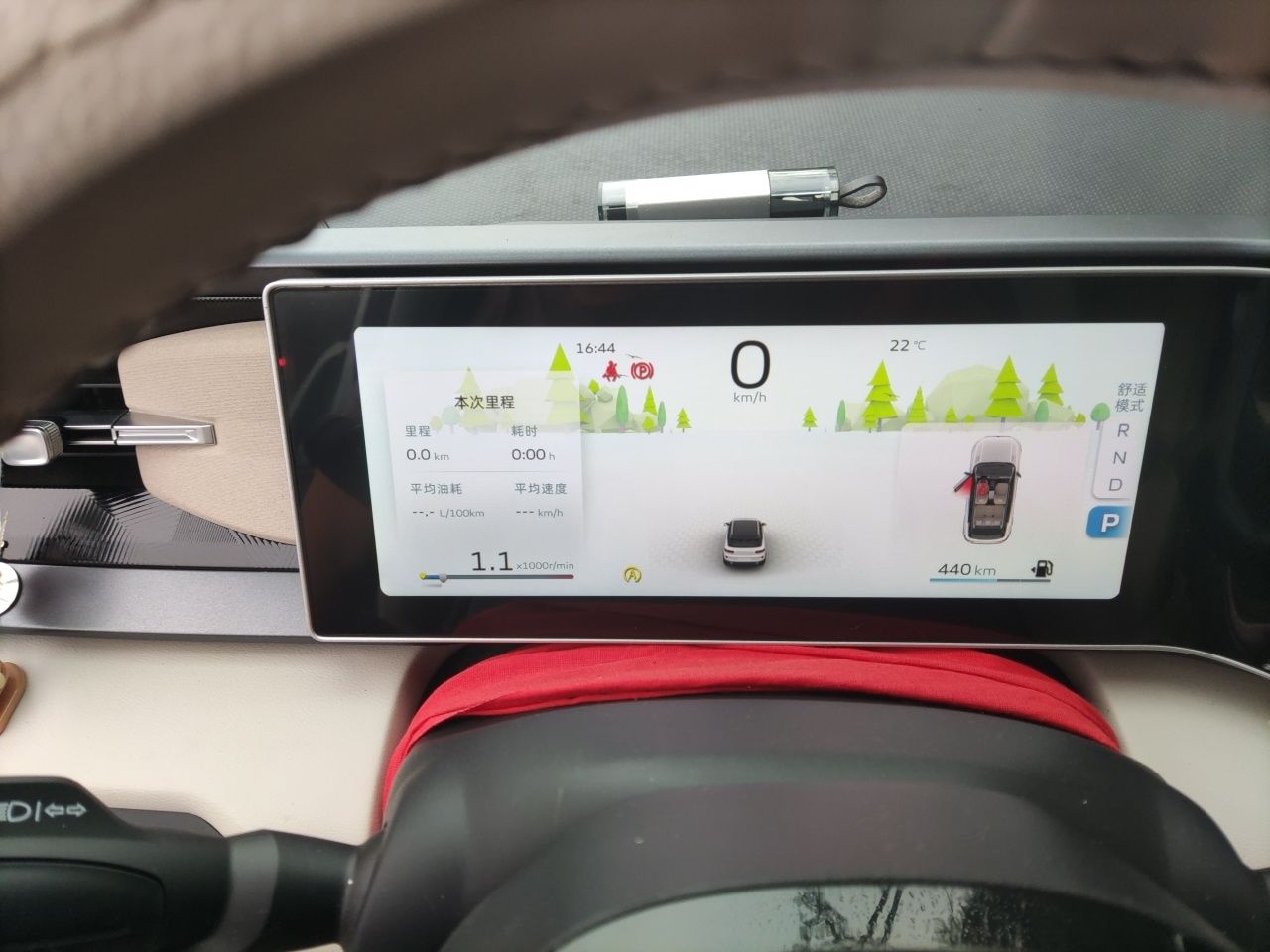 Geely Auto icon 2023 1.5TD Chocolate Smoothie Edition — снимка 13