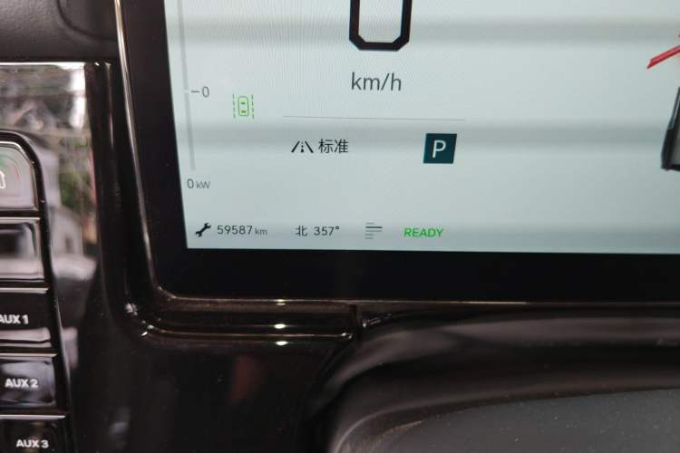 Used Brave warrior 917 2023 Range-Extended Founder Edition Odometer Close Up