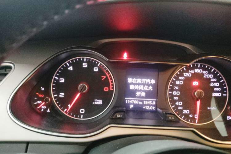 Used Audi A4L 2015 35 TFSI Automatic Standard Model