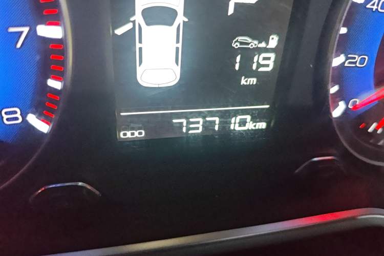 Used Geely Auto Vision X3 2018 1.5L Automatic Anniversary Edition
