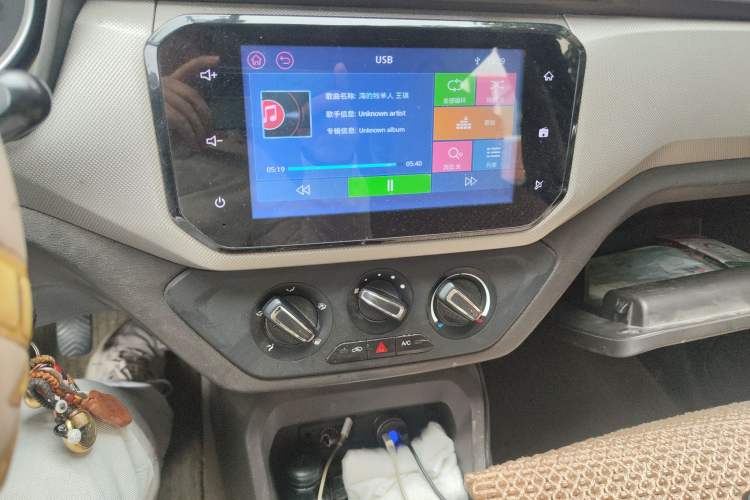 Used Wuling Hongguang 2018 1.5L S Comfort Model L2B