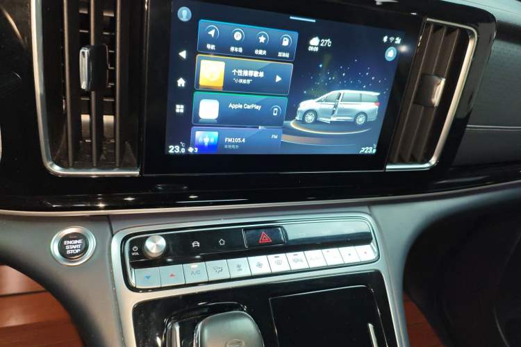 Used GAC Trumpchi M8 2021 Master Series 390T Ultimate Edition Audio And AC Panel