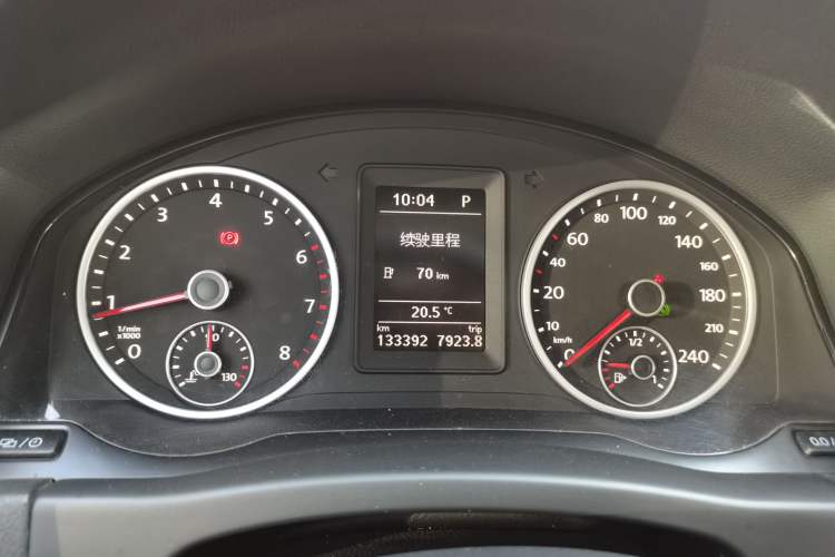 Used Volkswagen Tiguan L 2015 1.8TSI Automatic Two-Wheel Drive Trend Edition
