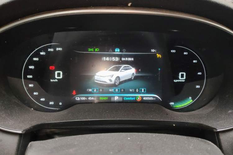 Used Rising ER6 2021 New Dynamic Edition 620km Smart Drive Version Instrument Cluster