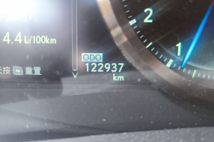 Used Lexus RC F 2015 F 5.0L Ultimate Edition Odometer Close Up