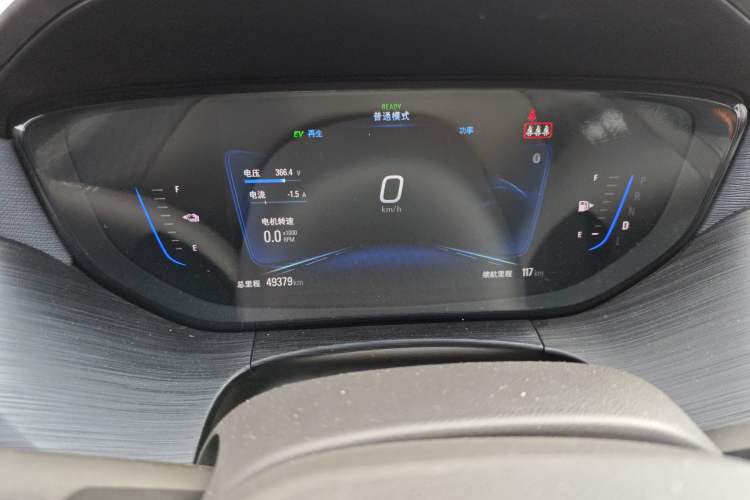 Used Buick Velite 6 2022 Plug-in Hybrid Connected Smart Edition Odometer Close Up