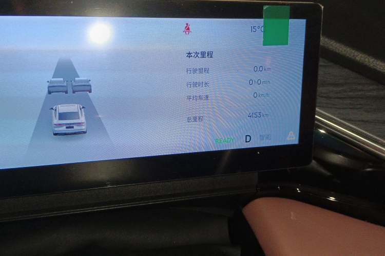 Used Geely Galaxy L6 2025 EM-i 140km Starship Edition Odometer Close Up