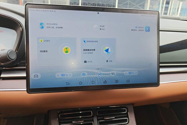 Used BYD Han 2023 EV Champion Edition 610KM All-Wheel-Drive Flagship Model Audio And AC Panel