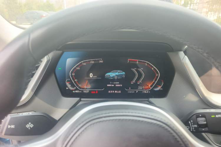 Used BMW 2 Series 2023 225i Four-Door Coupe M Sport Package Instrument Cluster