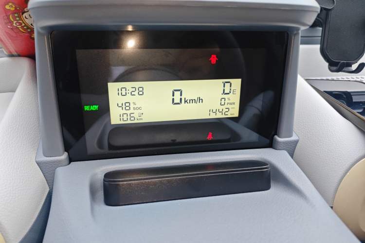 Used Bestune Pony 2026 Model 222km Cute Horse
