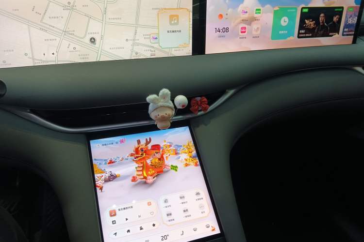 Used IM LS6 2023 Max Standard Edition