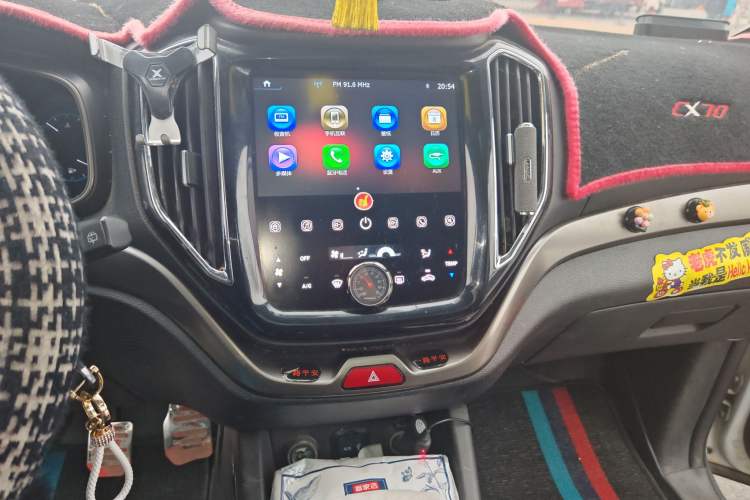 Used Oshan CX70 2016 1.6L Manual Luxury Model