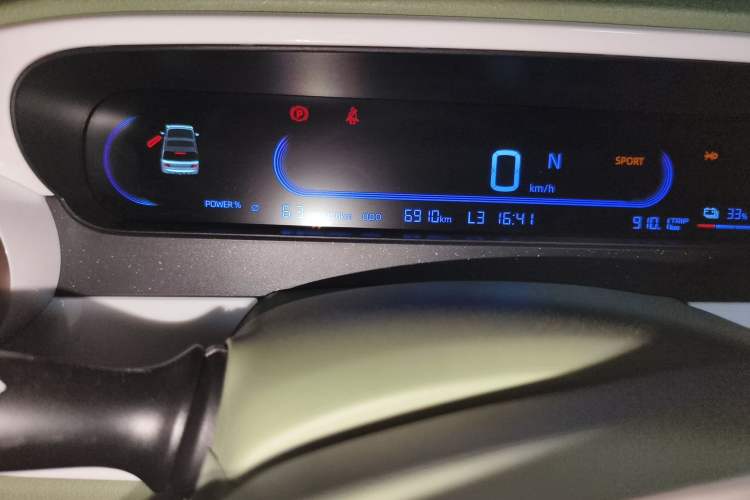 Used Geely Galaxy Panda 2025 210km Panda Rider Odometer Close Up