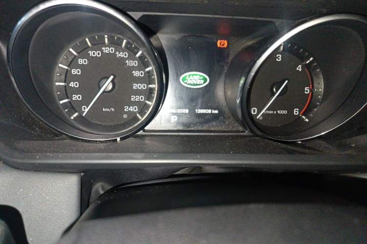 Used Land Rover Range Sport 
