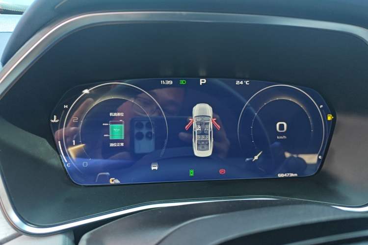 Used Geely Auto Preface 2021 Revised Version 2.0TD Luxury Edition