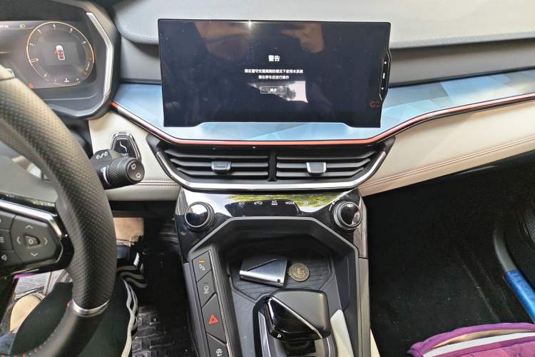 Used Lynk & Co 06 2020 1.5T YAO Halo
