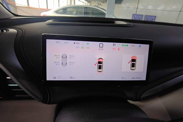 Used BYD Yuan PLUS 2025 Intelligent Driving Version 510 km Excellence Edition
