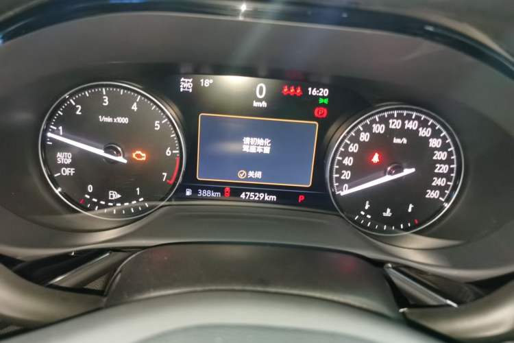 Used Buick Envision 2022 Facelift Encore S 4x4 Avenir
