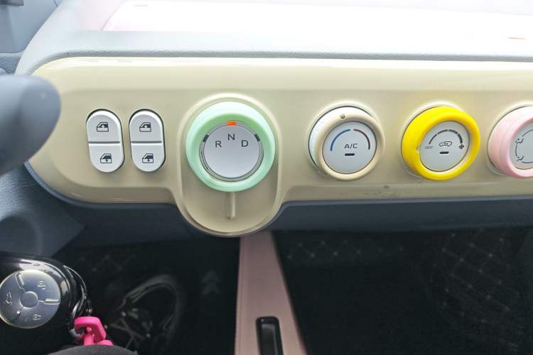 Used Bestune Pony 2025 222km Range Agile Horse Gear Lever