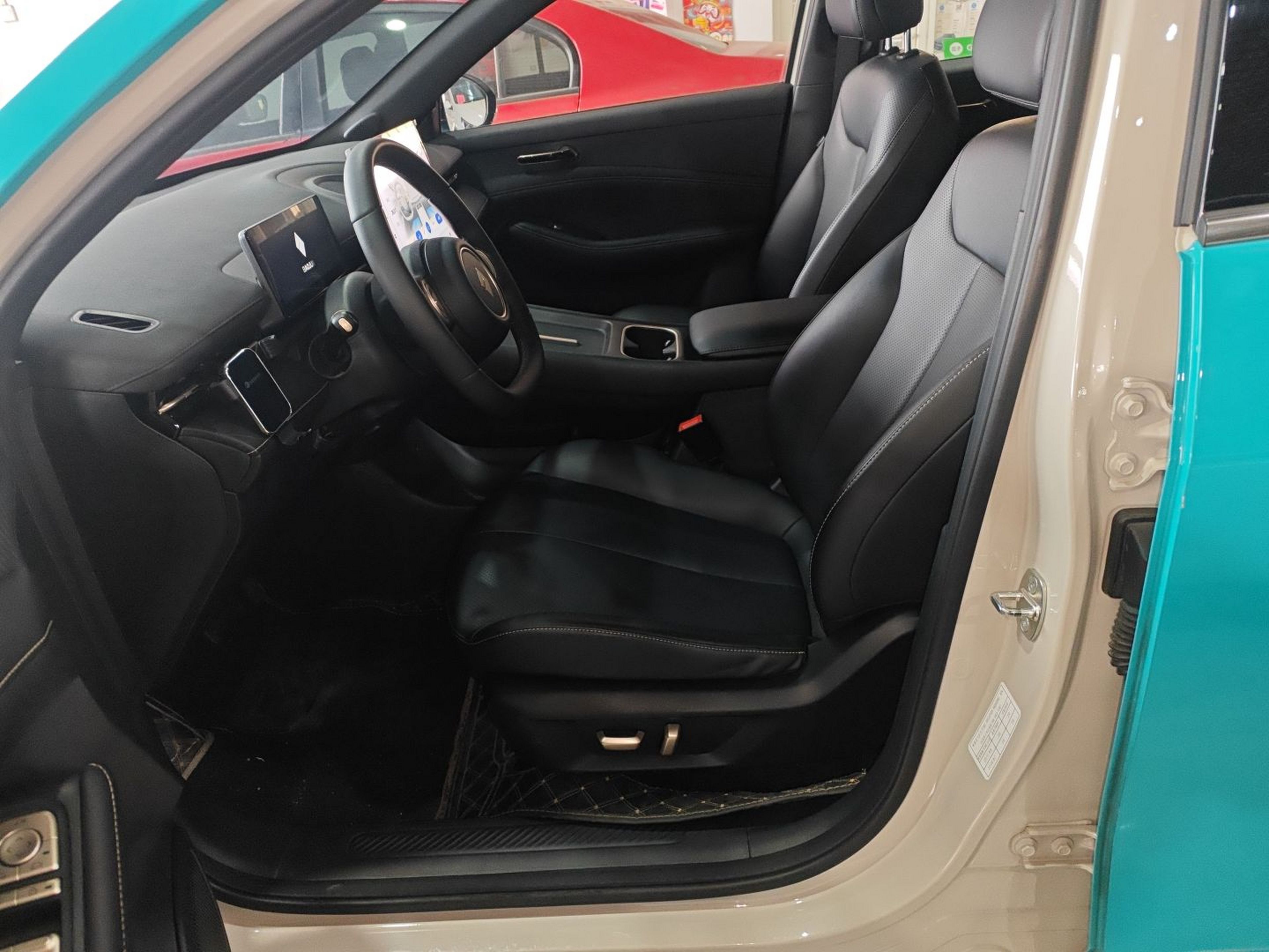 Front Interior