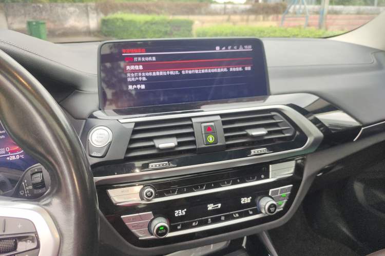 Used BMW X3 2020 xDrive25i M Sport Package Audio And AC Panel