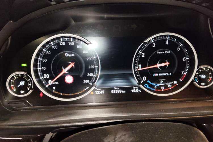 Used BMW 5 Series 2014 525Li Leading Model
