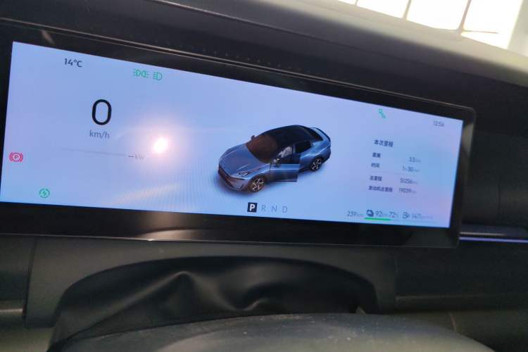 Used Lynk & Co 07 2024 EM-P 126 Long-Range Ultra