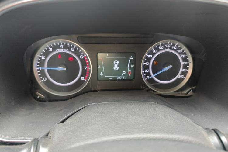 Used Sinotruk VGV U70 2020 1.5T Automatic Smart Enjoyment Elite Version 7 Seats Instrument Cluster