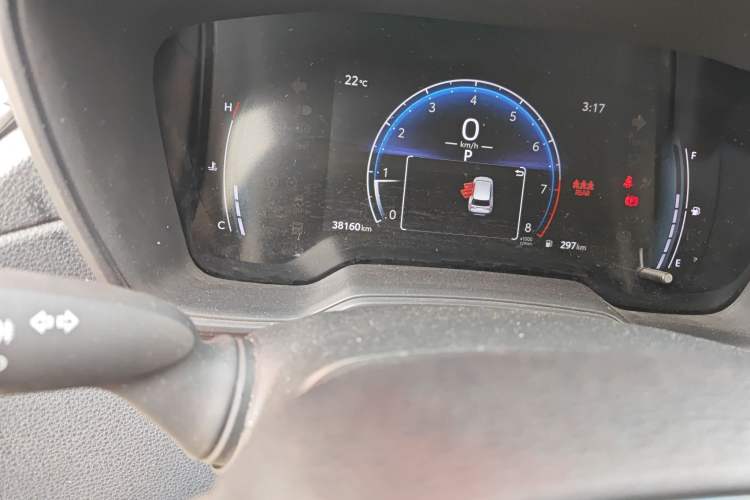 Used Toyota FRONTLANDER 2023 2.0L CVT Elite Edition