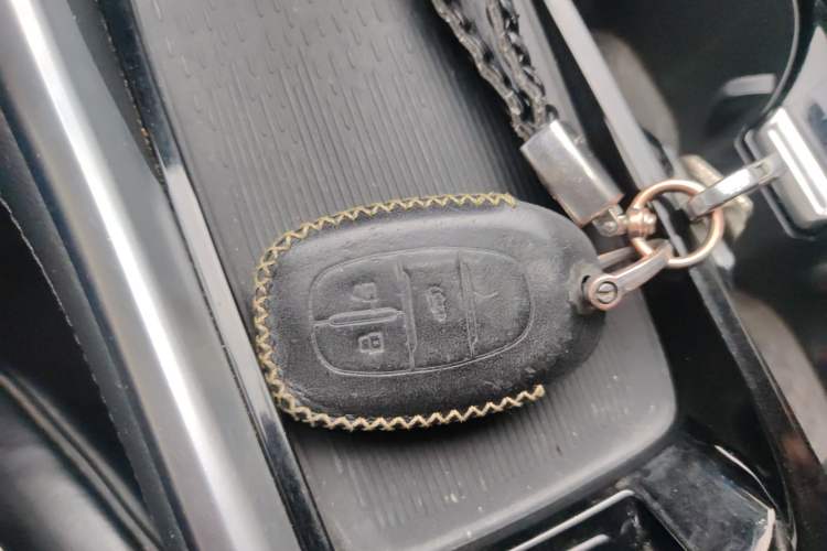 Used SAIC MAXUS G50 2021 PLUS 1.5T Automatic Cruise Version Vehicle Key