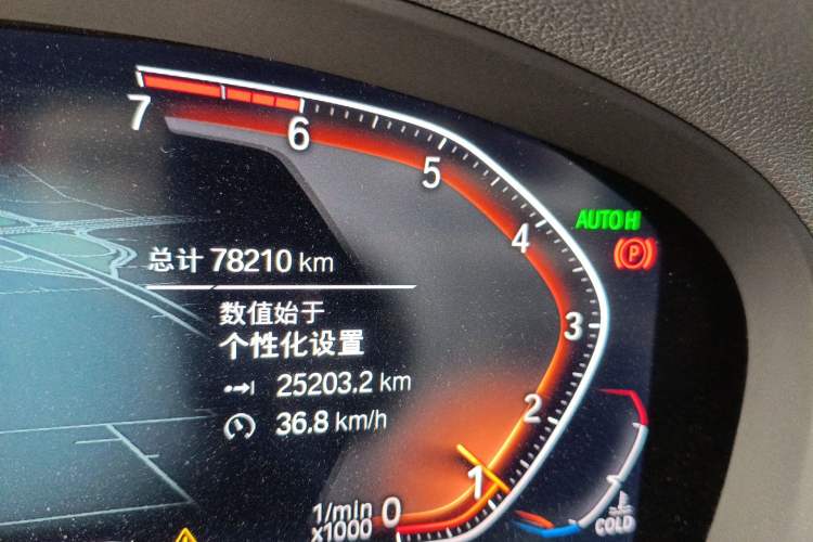 Used BMW X3 2020 xDrive28i Luxury Package