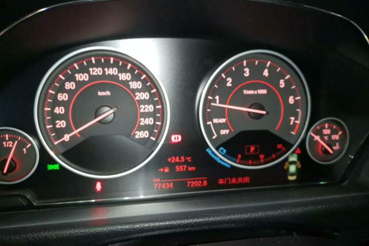 Used BMW 3 Series 2018 320i M Sport Package
