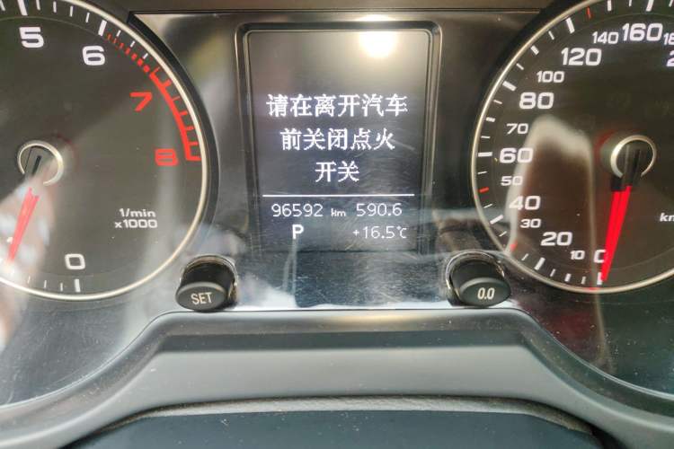 Used Audi Q5 2017 40 TFSI Ambition Edition
